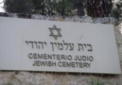 Cementerio Judío de Segovia