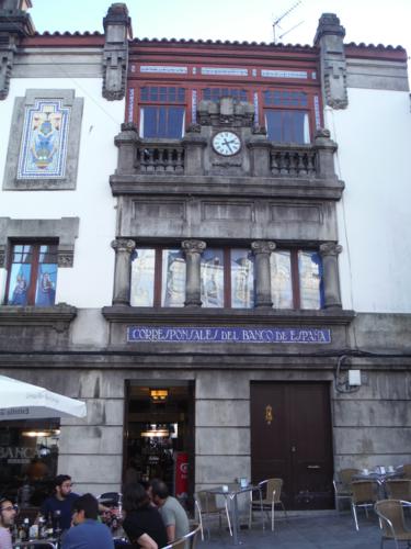 Antiguo edificio de Corresponsales del Banco de España. De Pontedeume a Betanzos
